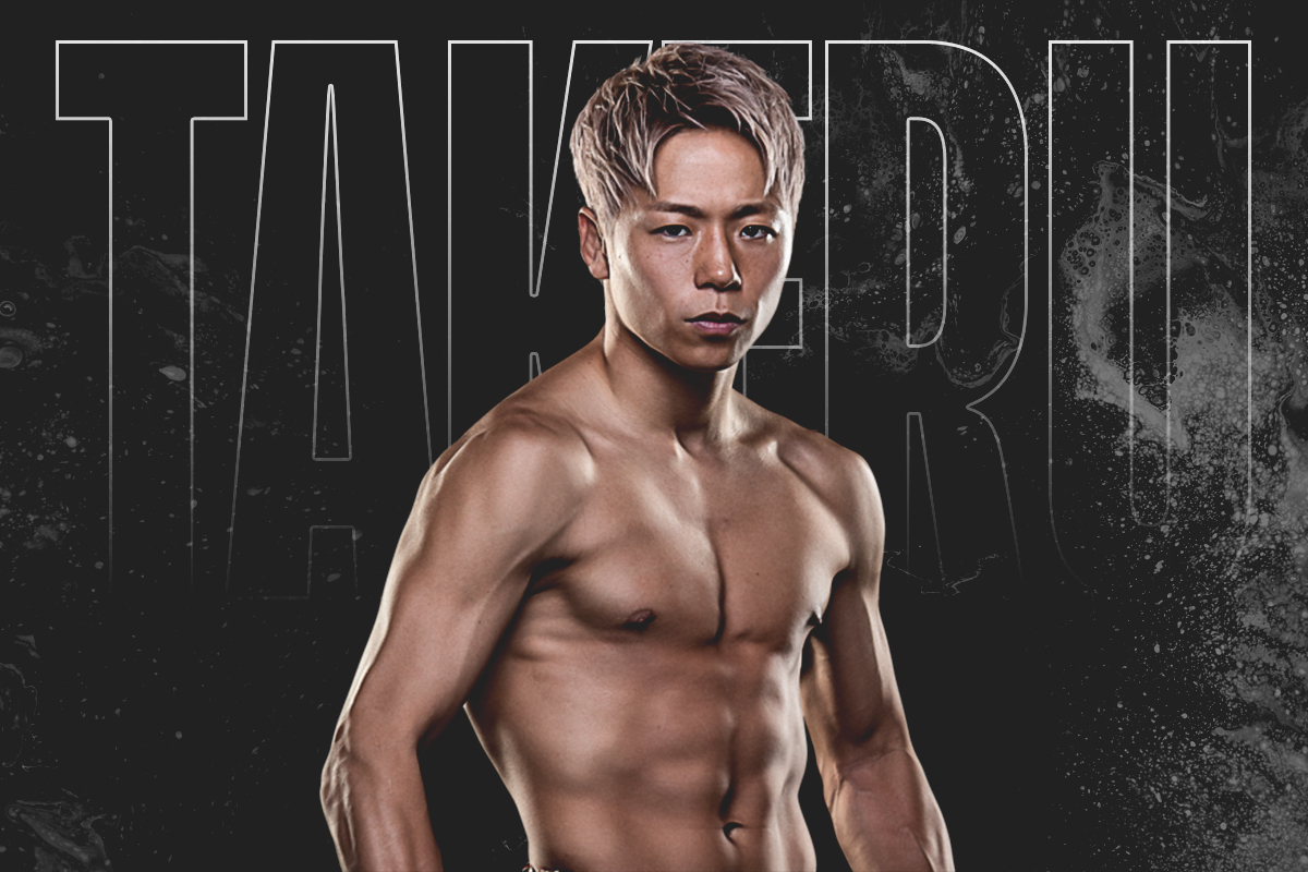 Japanese kickboxing superstar Takeru Segawa
